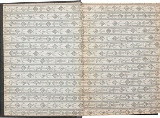 Амфитеатров А.В. Ау! Сатиры, рифмы, шутки, фельетоны и статьи. СПб.: Энергия, 1912.